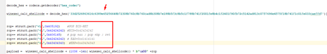 reversing_exploint_free_tools_part_11_image_12_shellcode_minirop