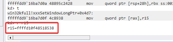 windows_object_confusion_exploit_picture_101_r15
