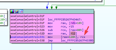 windows_object_confusion_exploit_picture_41_console_control_331