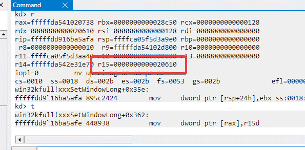 windows_object_confusion_exploit_picture_61_extrabytes