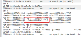 windows_object_confusion_exploit_picture_79_g_pmem5