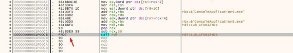 reversing_exploiting_free_tools_part_13_image_14_call_rdl