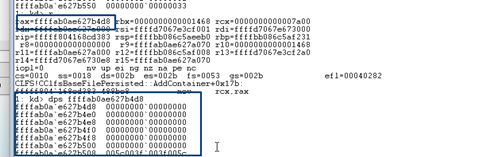 cve-2022-37969_image_131_still_empty