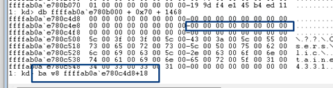 cve-2022-37969_image_140_breakpoint_on_write
