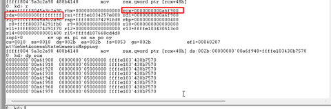 cve-2022-37969_image_51_controlled_content