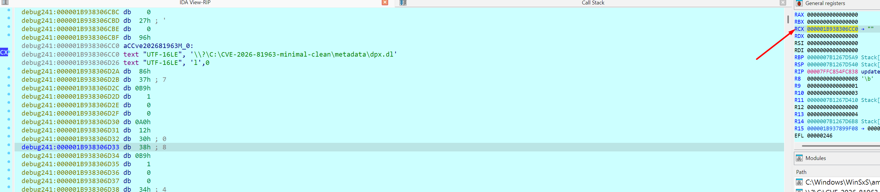 controlled-dpx-path-at-runtime